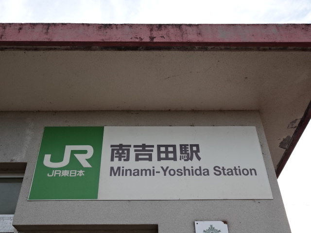 第1種