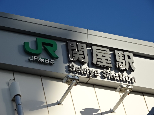 第1種 (北口)