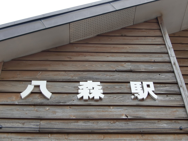 第1種