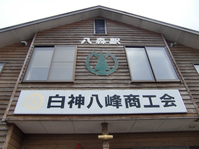 第1種