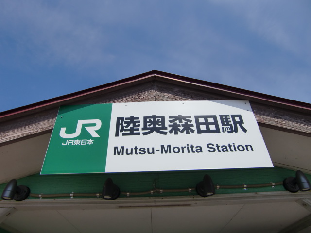 第1種