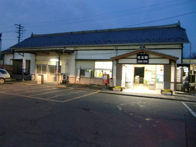 駅舎