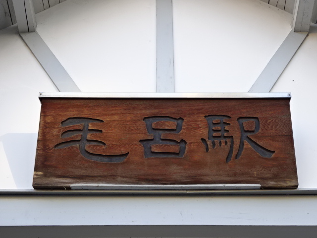 第1種