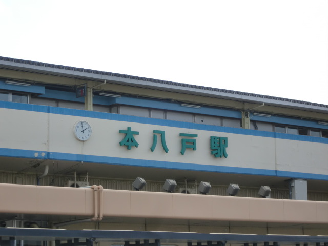 第1種 (北口)