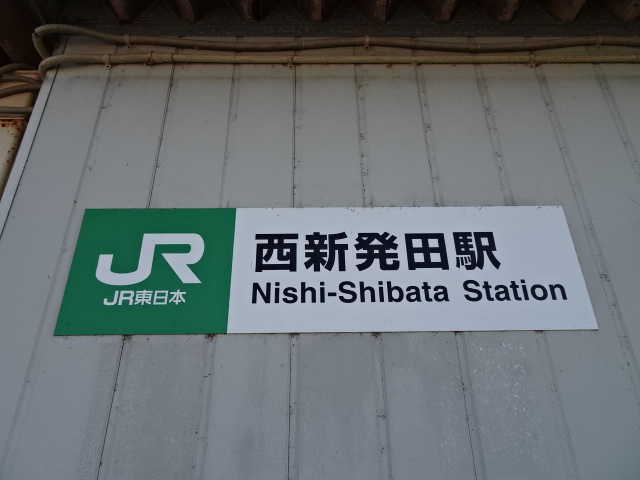 第1種 (北口)