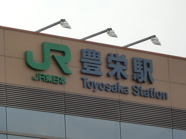 第1種 (北口)