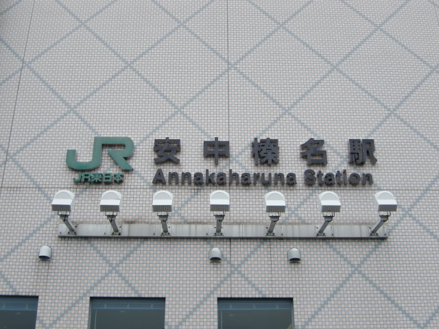 第1種