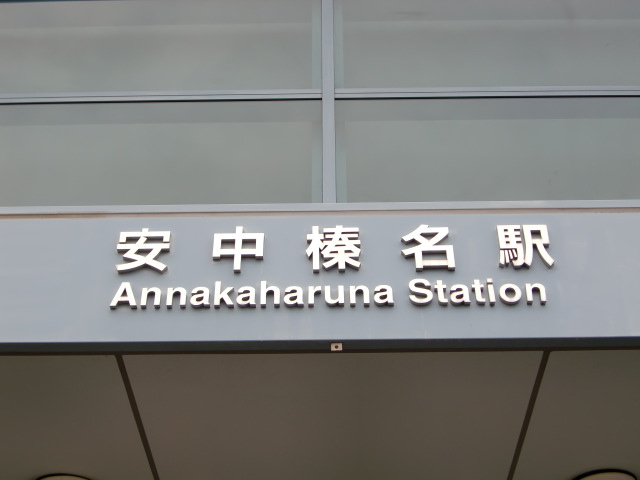第1種