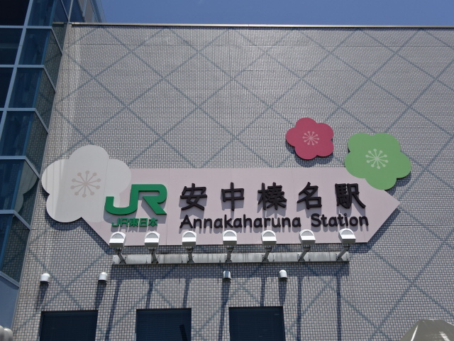 第1種