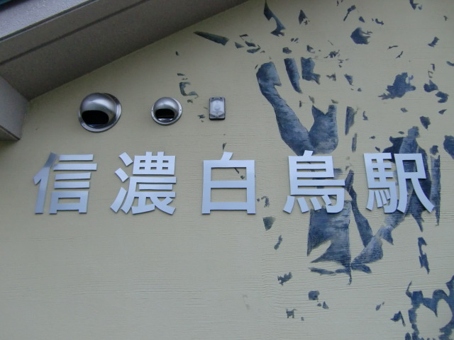 第1種