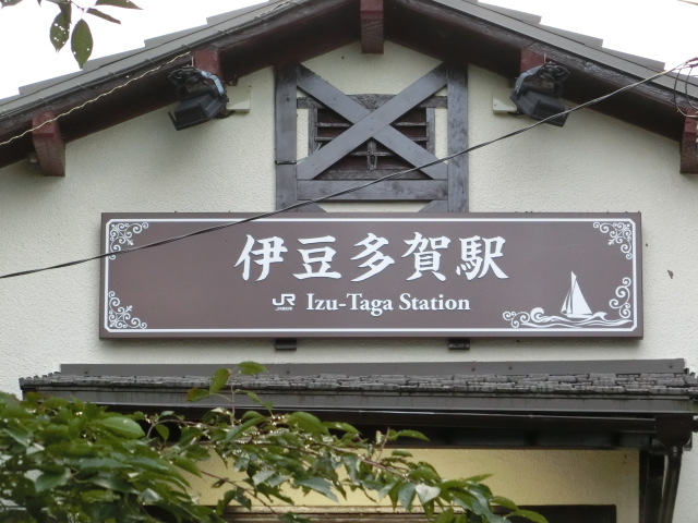 第1種