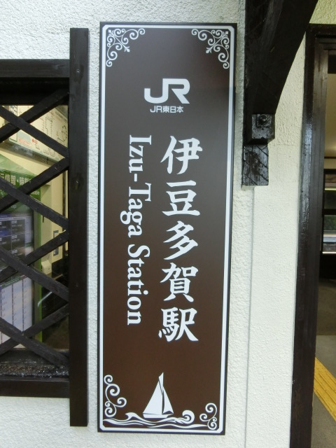 第1種