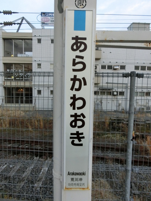 柱取り付け式