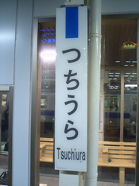柱取り付け式