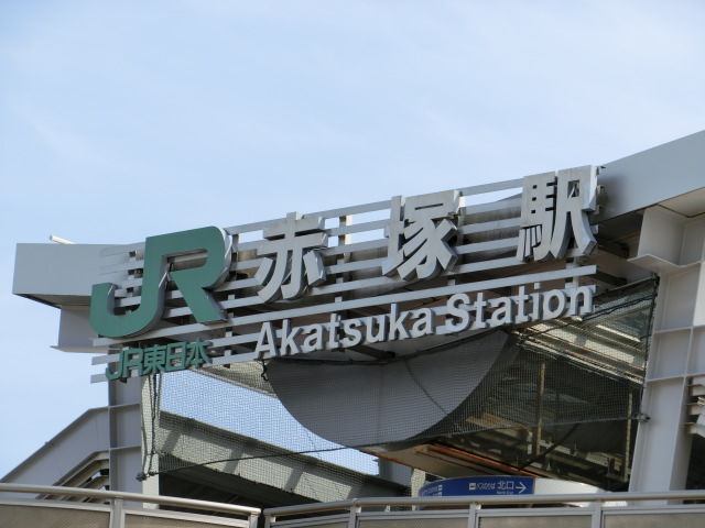 第1種 (北口)