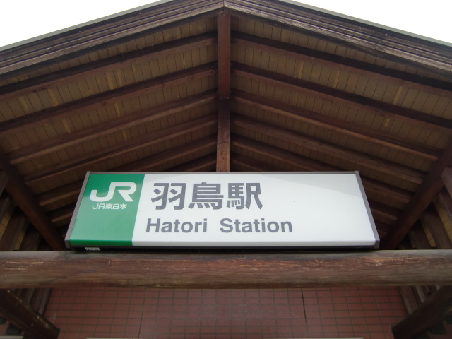 第1種