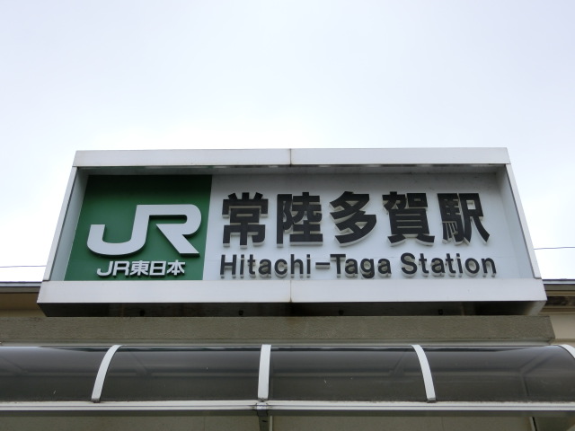 第1種