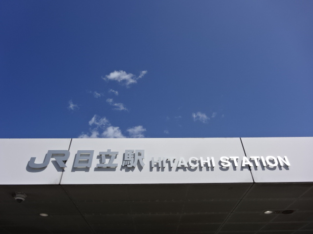 第1種 (中央口)