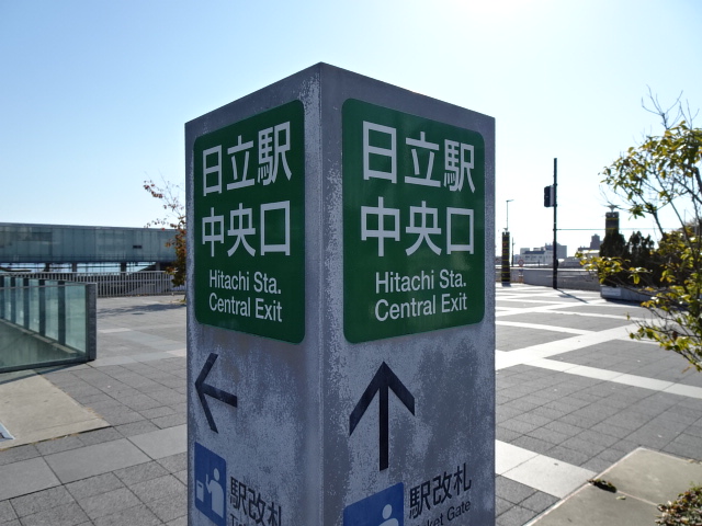 第1種 (中央口)