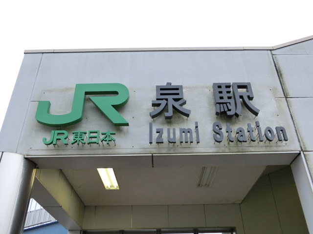 第1種 (北口)