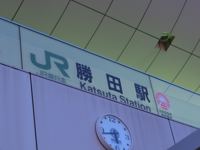 第1種 (東口)