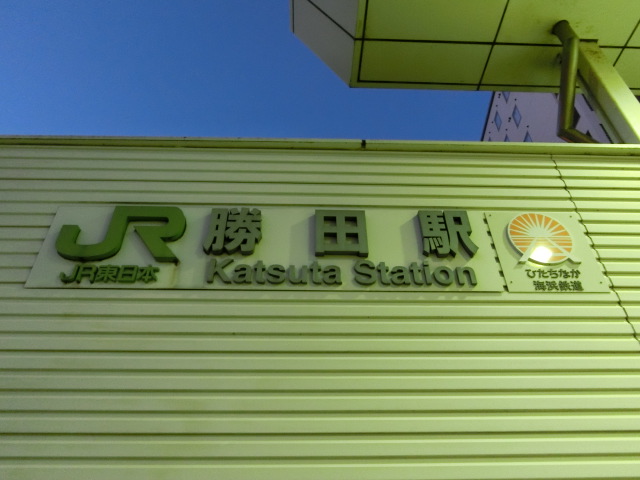 第1種 (西口)