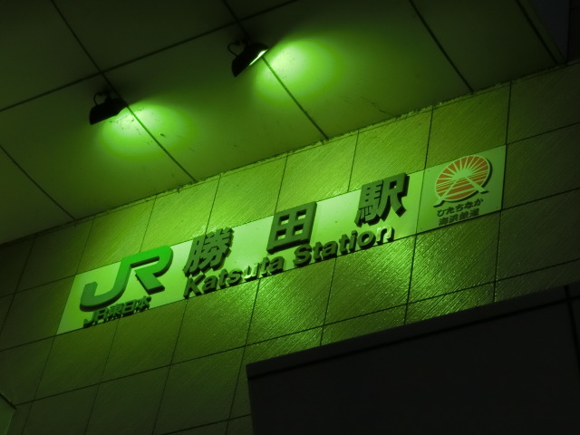 第1種 (西口)