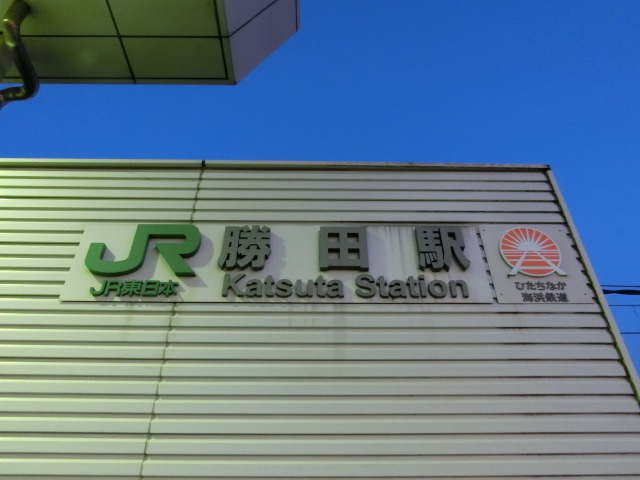 第1種 (西口)