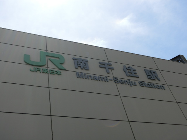 第1種 (西口)