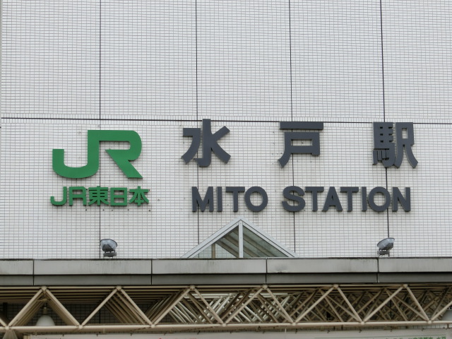 第1種 (北口)