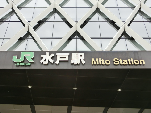 第1種 (南口)