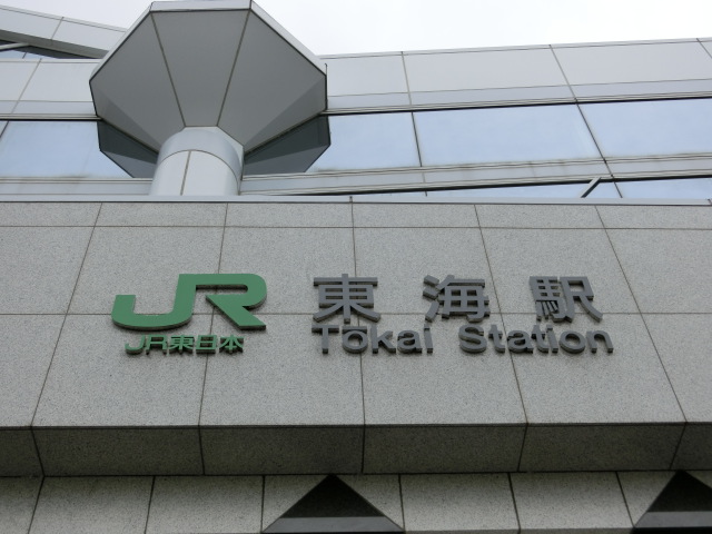第1種 (西口)