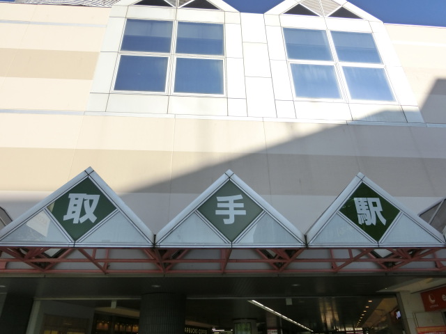 第1種 (西口)