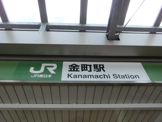 第1種 (北口)