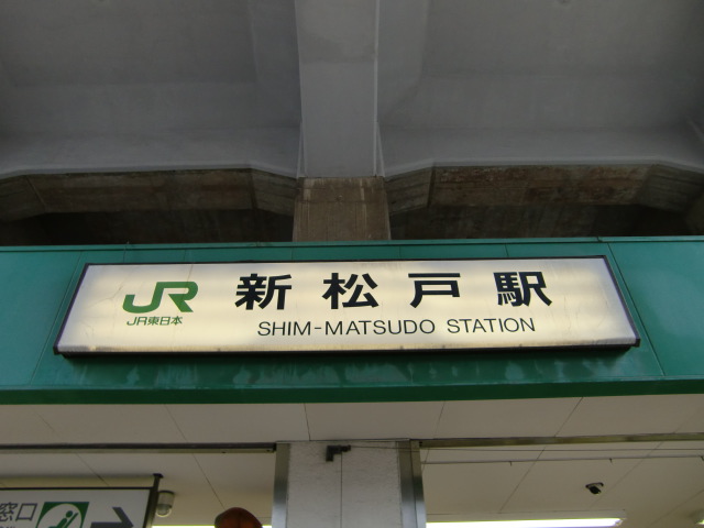 第1種