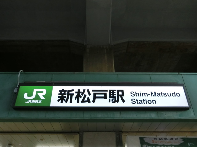 第1種