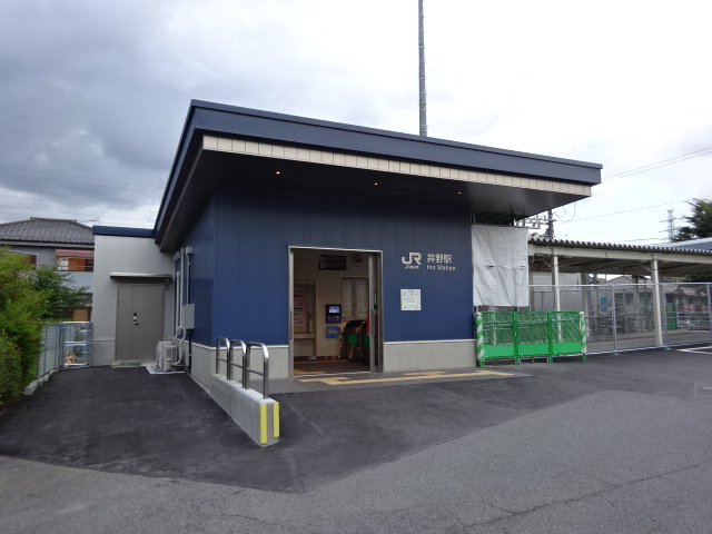 駅舎 (西口)