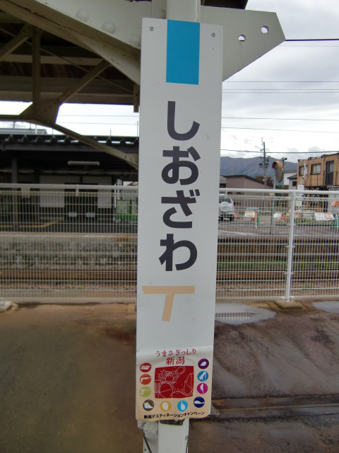 柱取り付け式