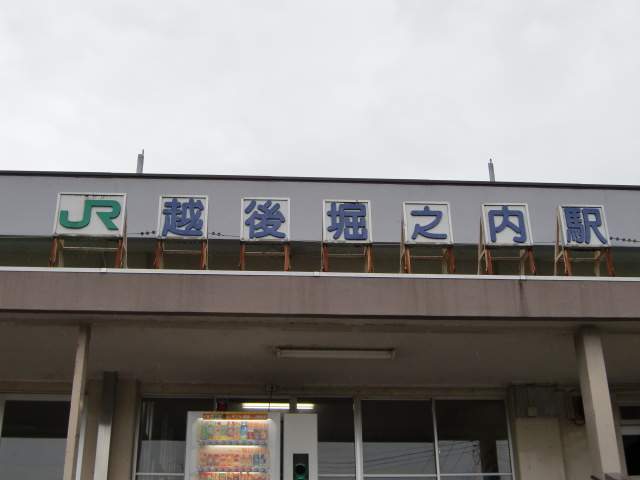 第1種