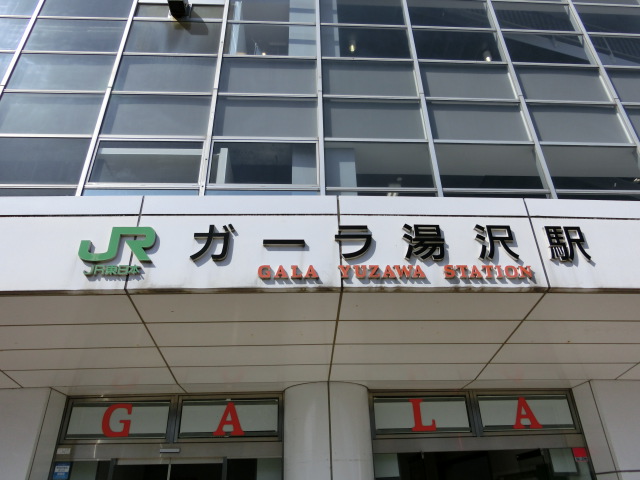 第1種