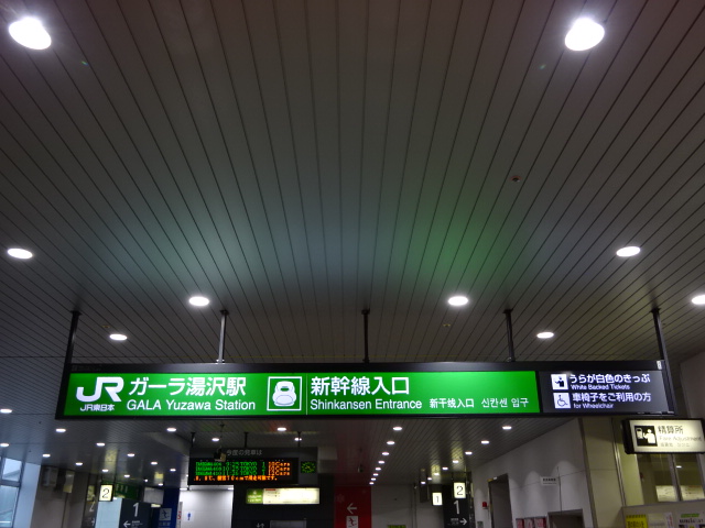 第1種