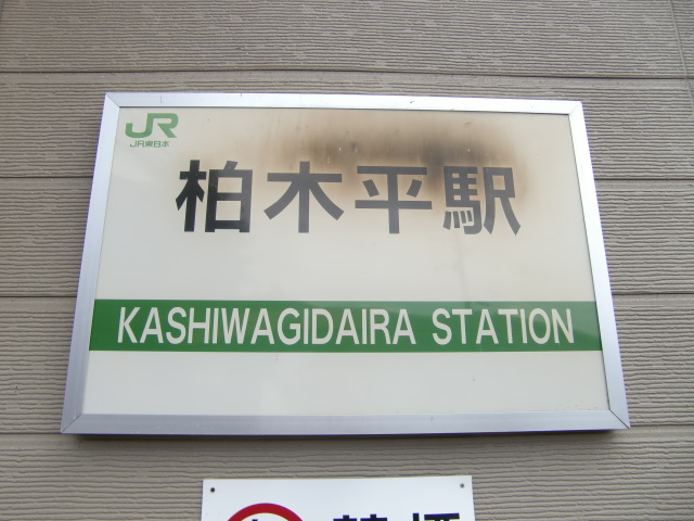 第1種