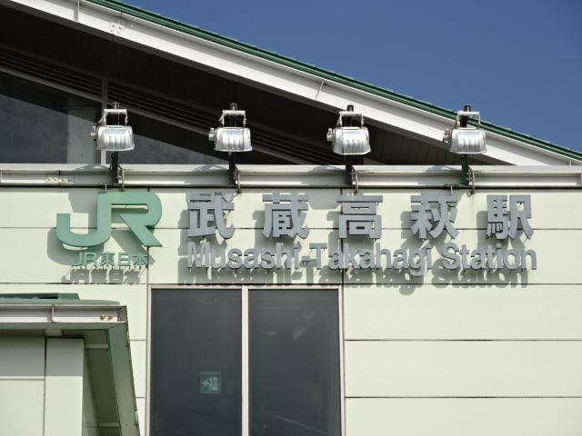 第1種 (さくら口 (南口))