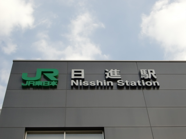 第1種 (北口)