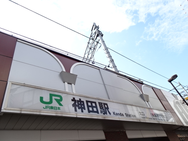 第1種 (北口)