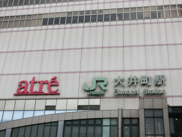 第1種 (中央西口)
