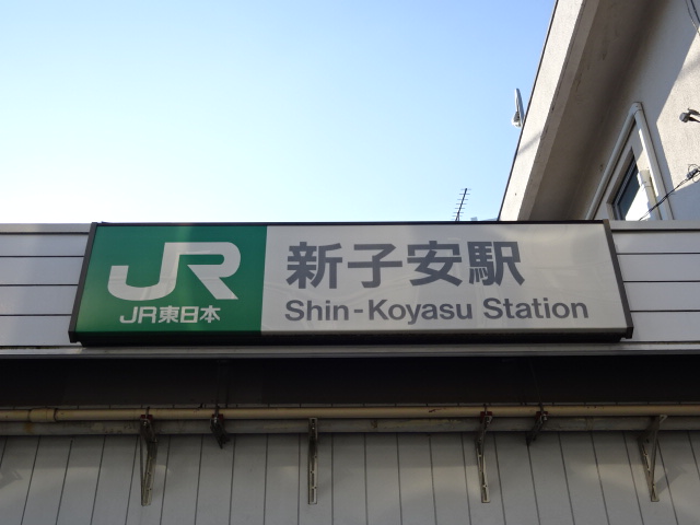 第1種