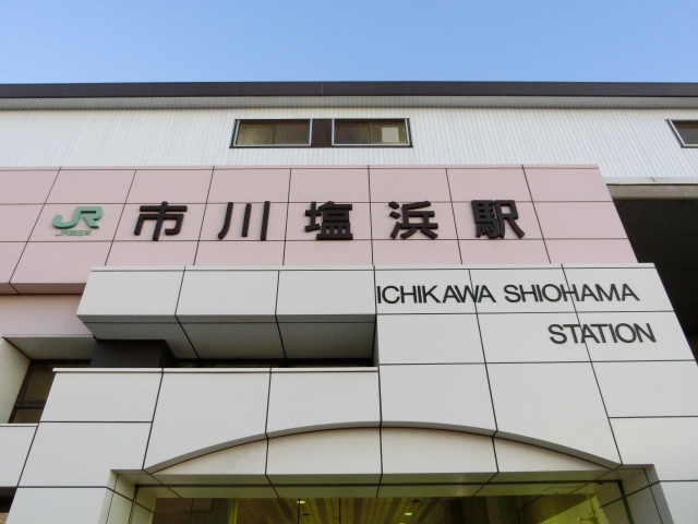 第1種 (北口)