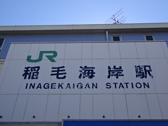 第1種 (北口)
