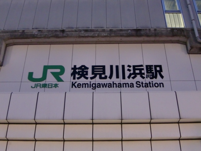 第1種 (北口)